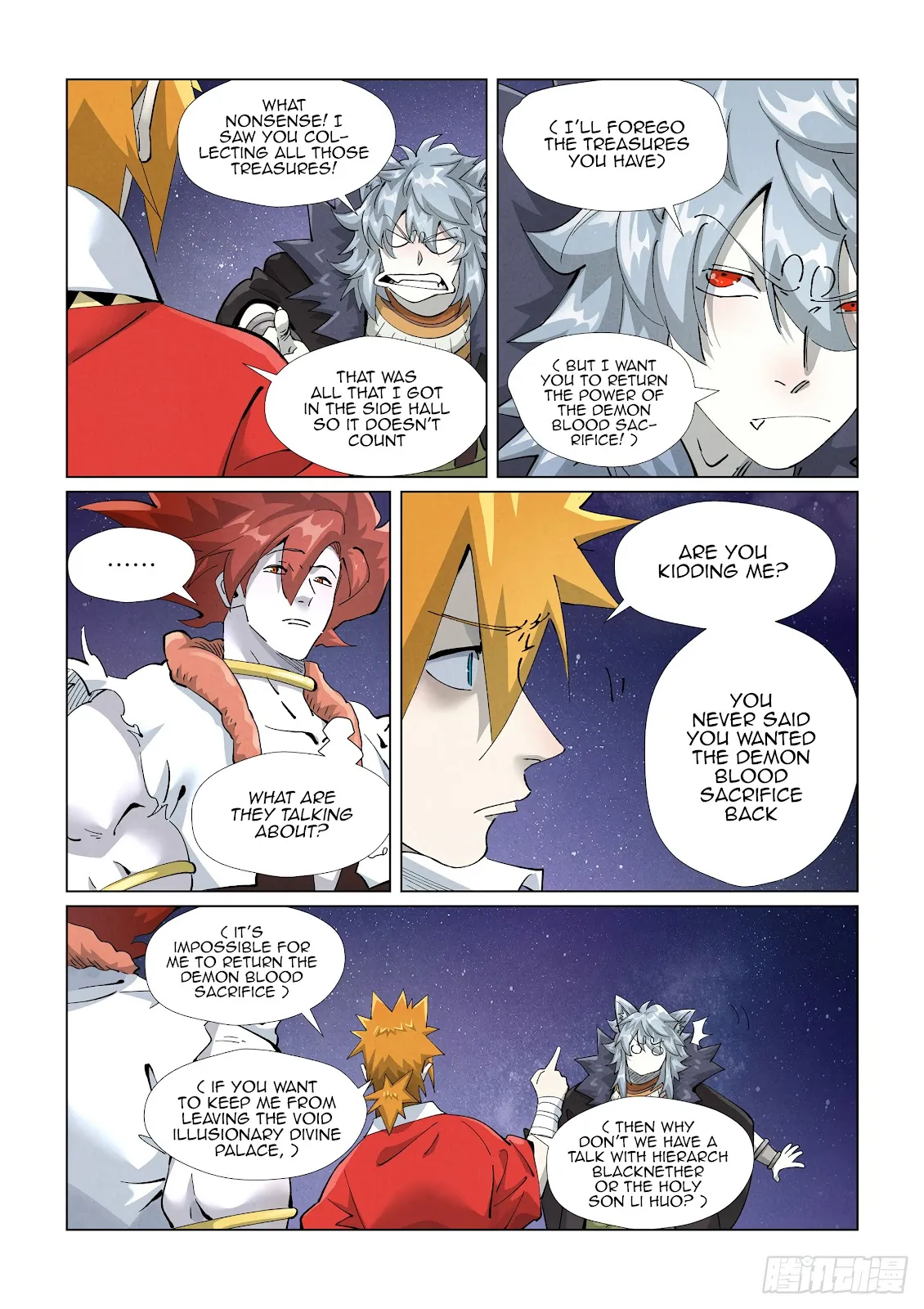 Chapter 407, page 19