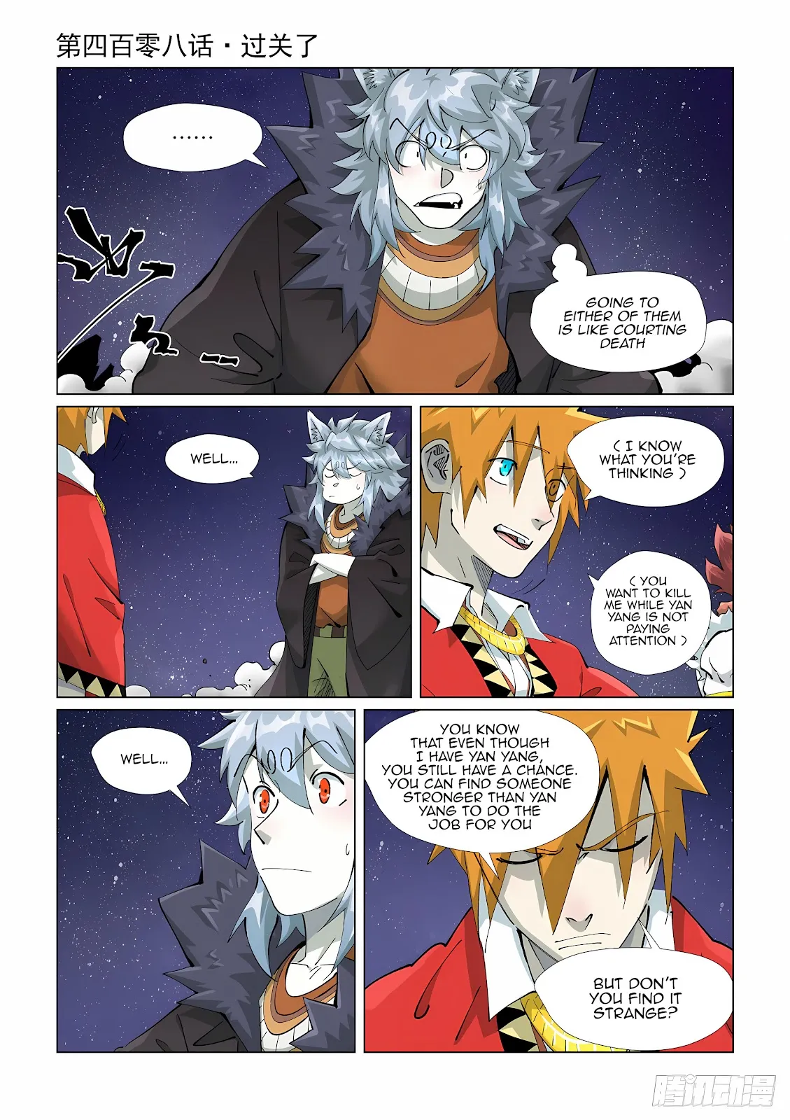 Chapter 408, page 1