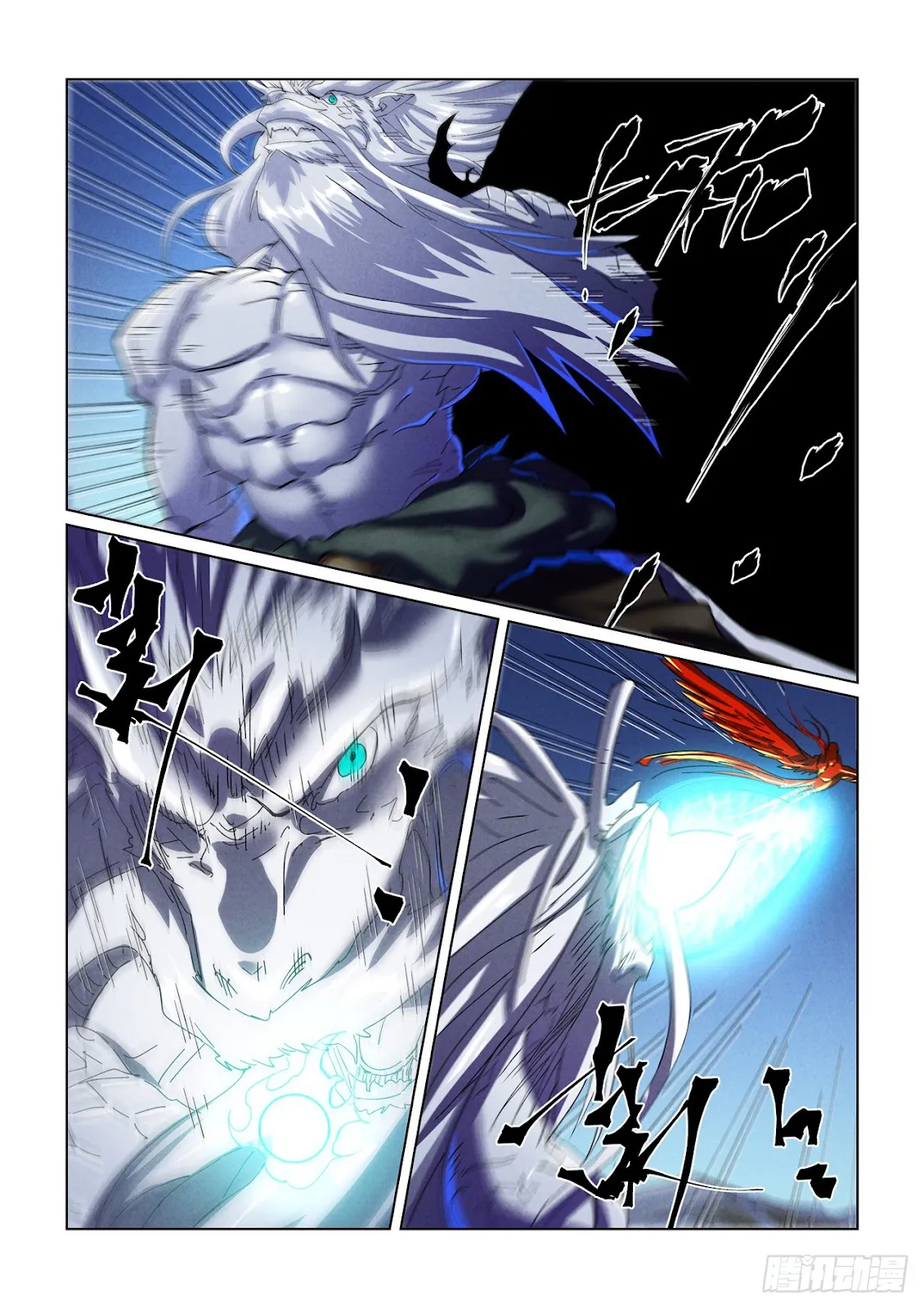 Chapter 451, page 3