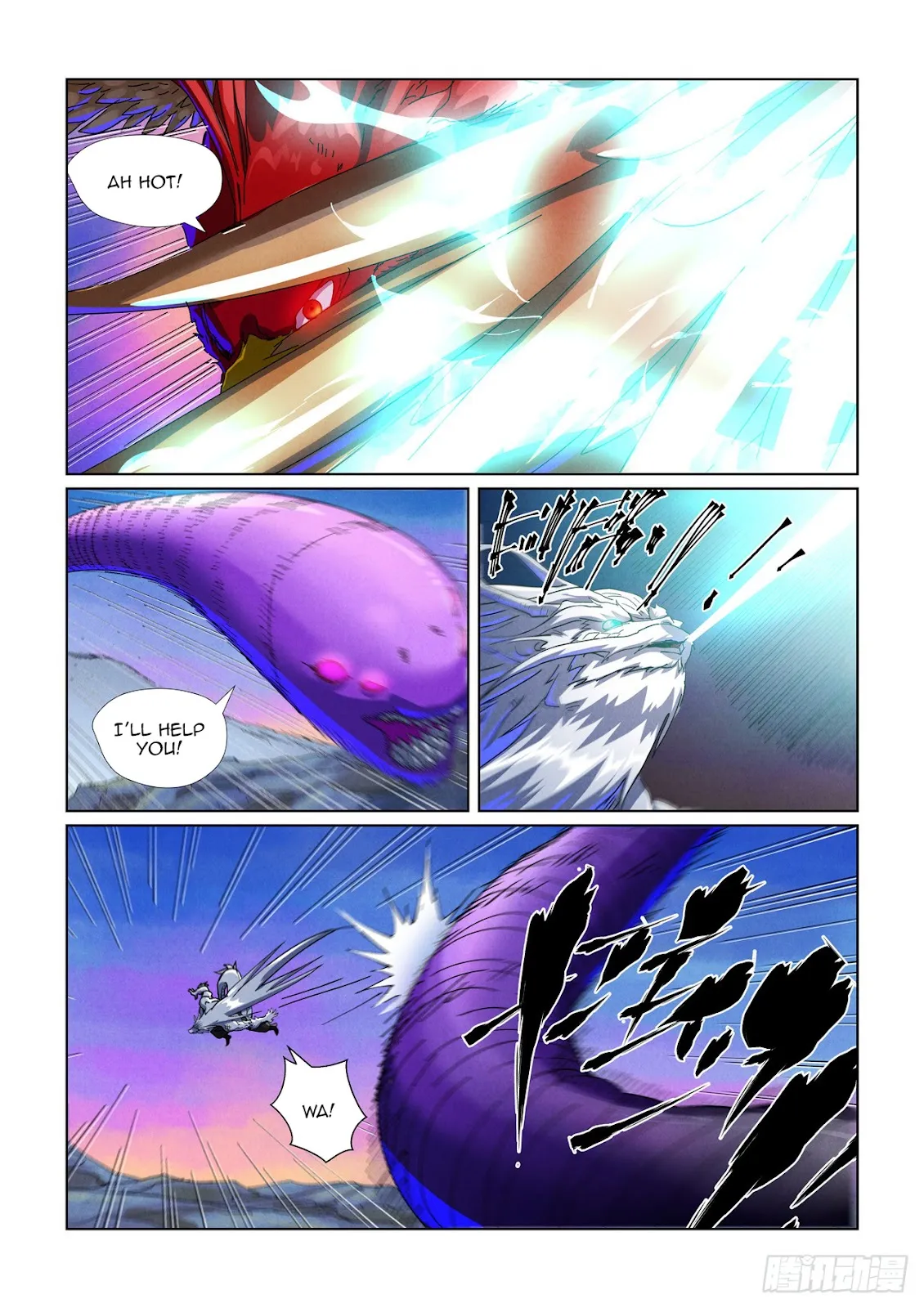 Chapter 451, page 4