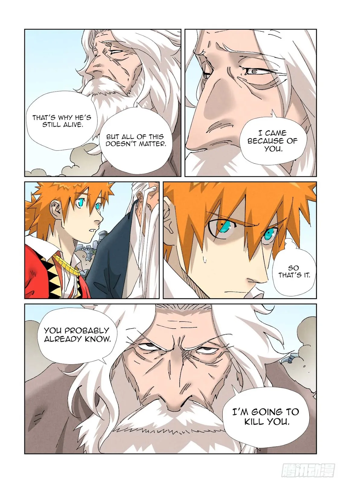 Chapter 457, page 14