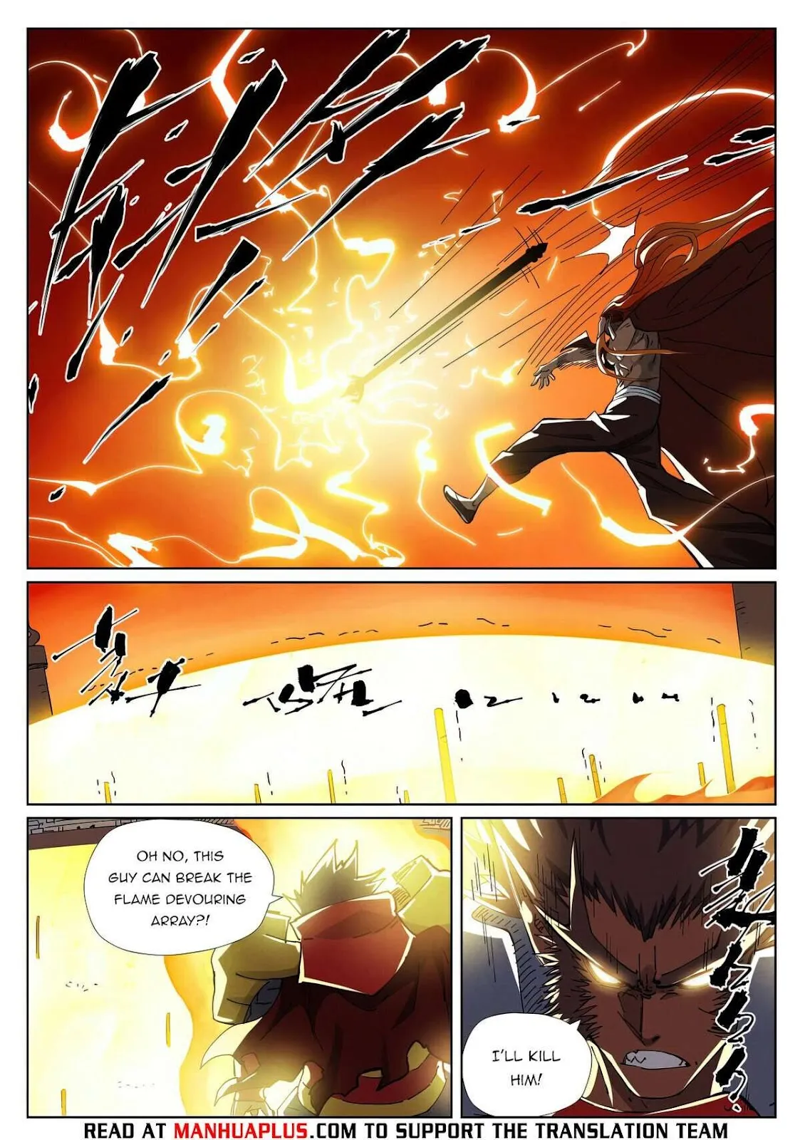 Chapter 488, page 4
