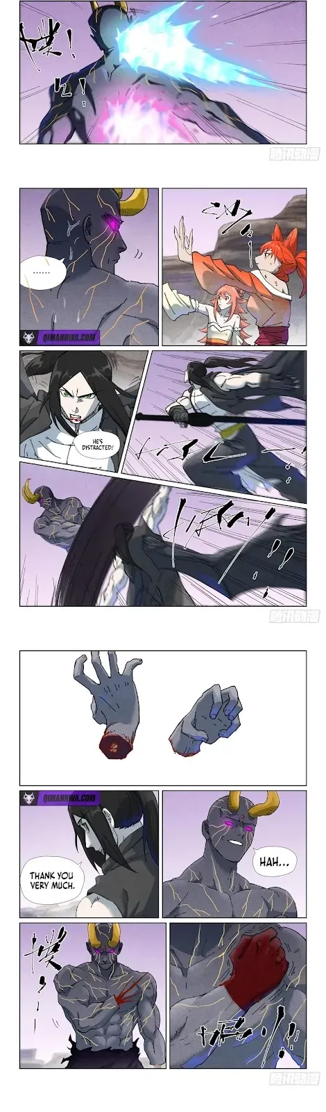 Chapter 516, page 3