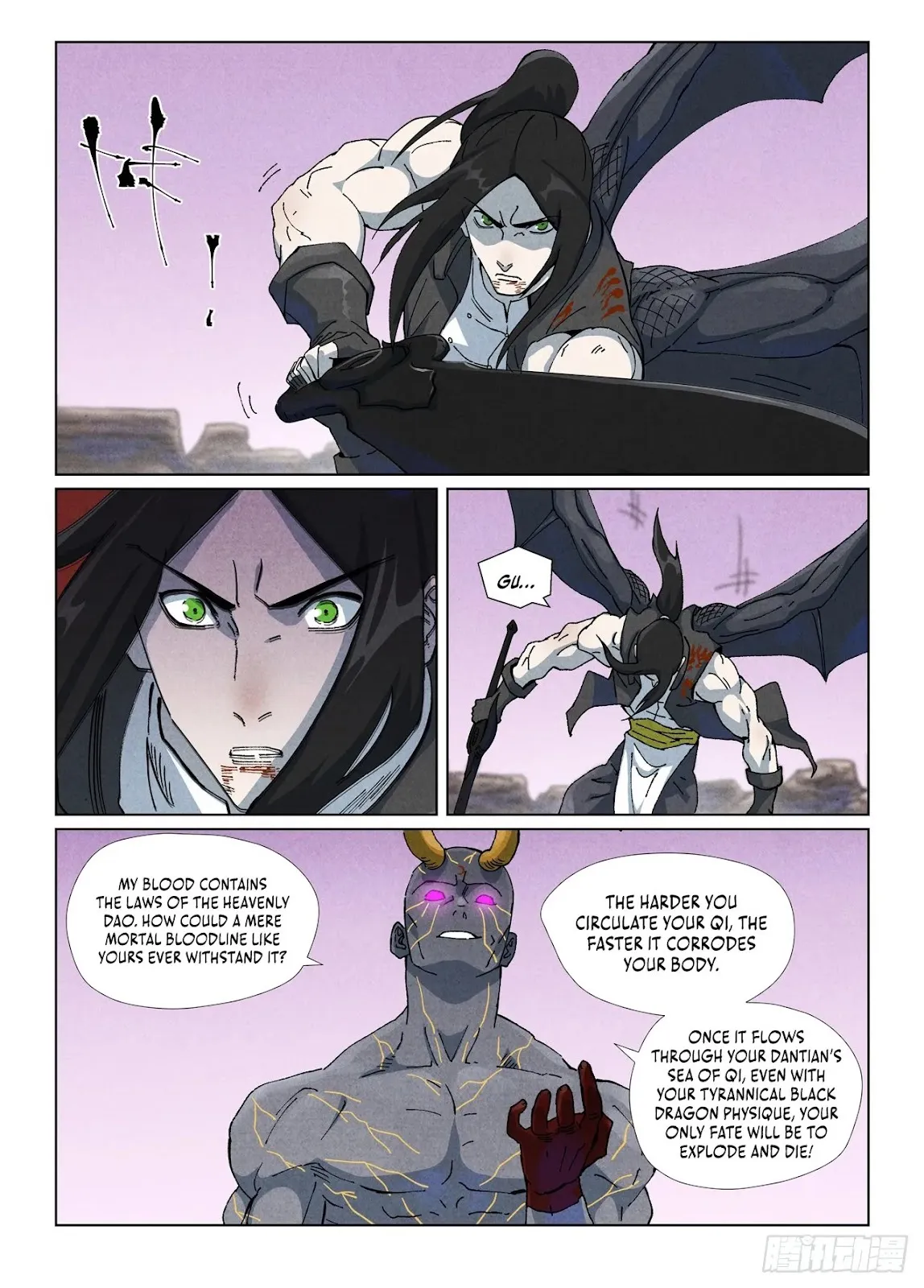 Chapter 516, page 6