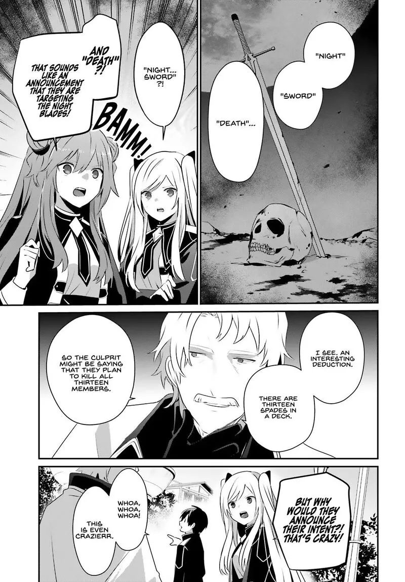 Chapter 69, page 6