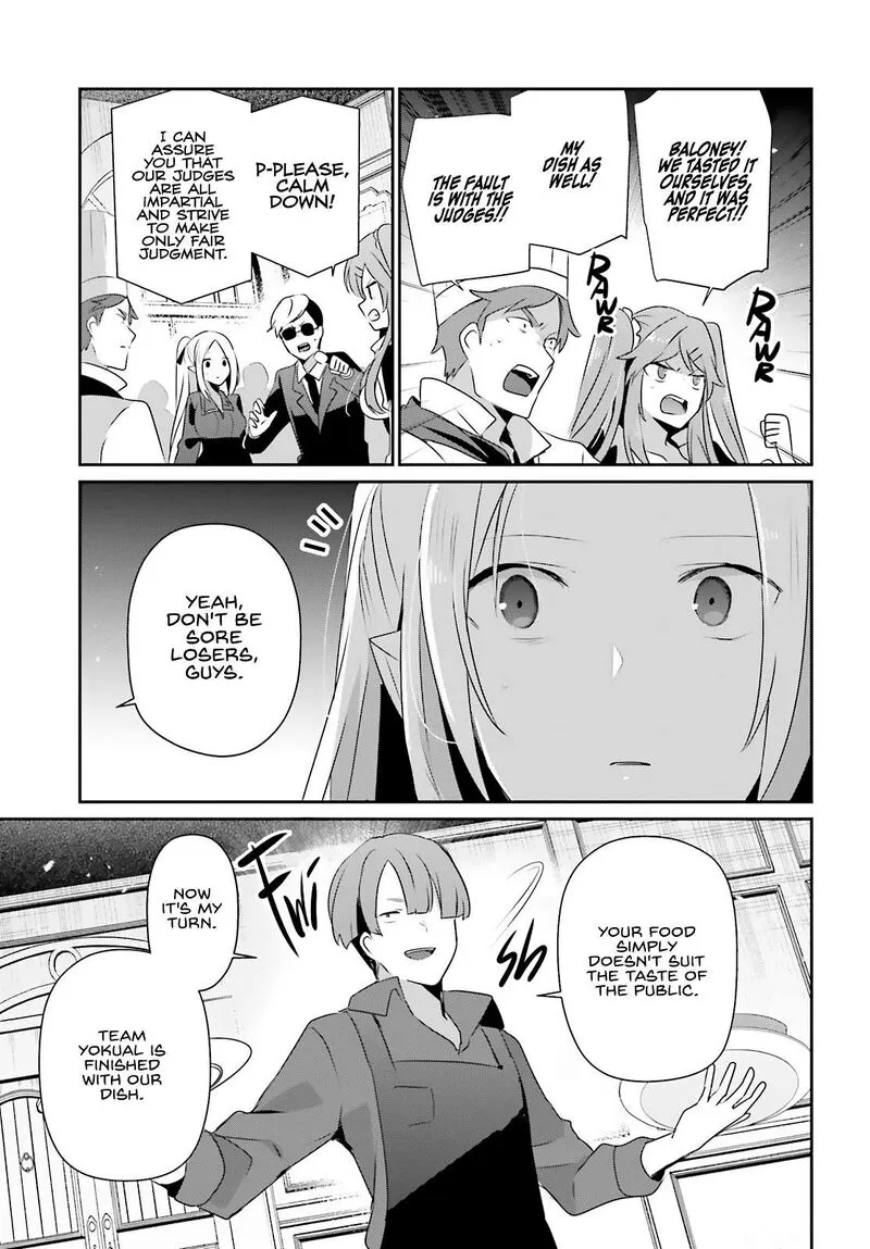 Chapter 78, page 14